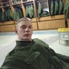  ,  , 26