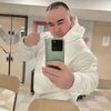   Arman