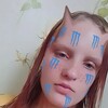  ,  Kristina, 21