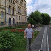   gheorghe