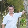   Andrey