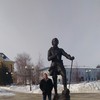   Pavel