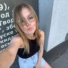  Zabljak,  Tina, 35