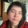  ,  Nina, 20