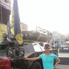   Dima