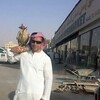   Samir