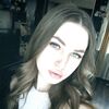  Ara,  , 27