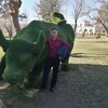  ,  Alex, 23