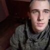  ,  Andrey, 23