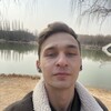  Kashi,  , 25