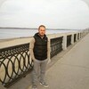   Aram