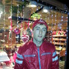  Destek,   , 32