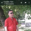  ,  , 54