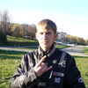  ,  Taras, 35
