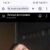  ,  , 34