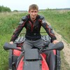  Alexander