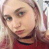 Знакомства Кремёнки, девушка Елена, 21