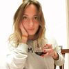  ,  Natali, 28