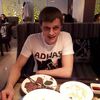  ,  Valery, 33