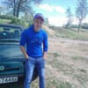   Andrey