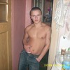   Dima