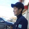   MURA