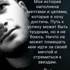  ,  Vardan, 35