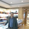   sanqin