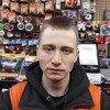  ,  , 26