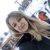   Alina