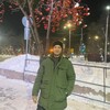   Erdal