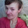 Знакомства Магадан, девушка Евгения, 30