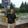   armen