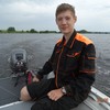   artem