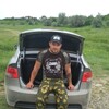  Andrei