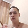  ,  , 28
