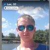  ,  Lex, 34