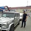   Umar