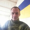  Igor