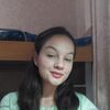  ,  , 20