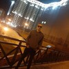   Anton