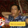   Mexroj