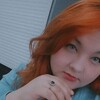  ,  , 29