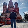  ,  Sergey, 33