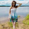  ,  Alya, 24
