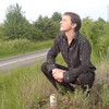   Andrey