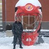   Vladimir
