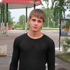   Dima