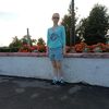Знакомства Екатеринбург, девушка Карина, 34