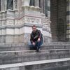   Petru